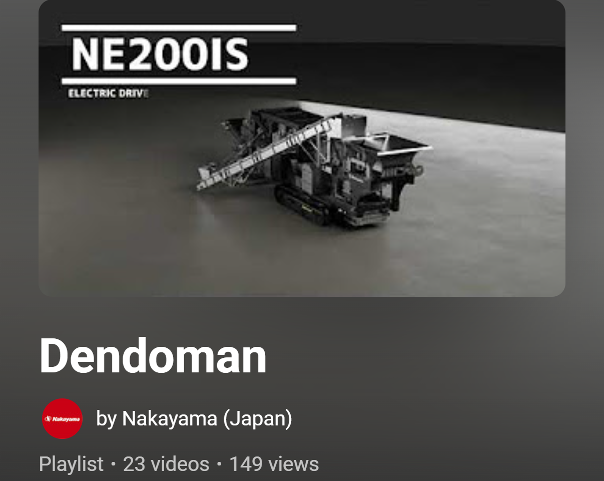 Dendoman
